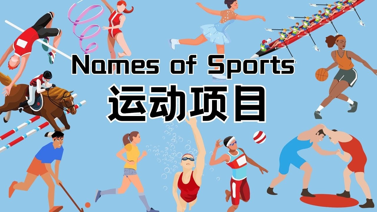 全国越野滑雪冠军赛收官 黑龙江队夺3金