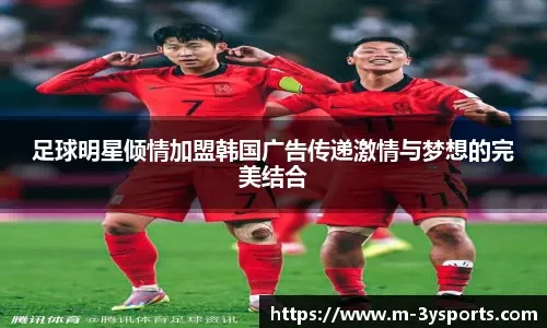 直落两盘！石宇奇2-0击败安东森 获得天王杯冠军