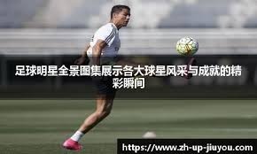 快去西天请金狮子上仙！怪物猎人手游幻兽麒麟堂堂登场